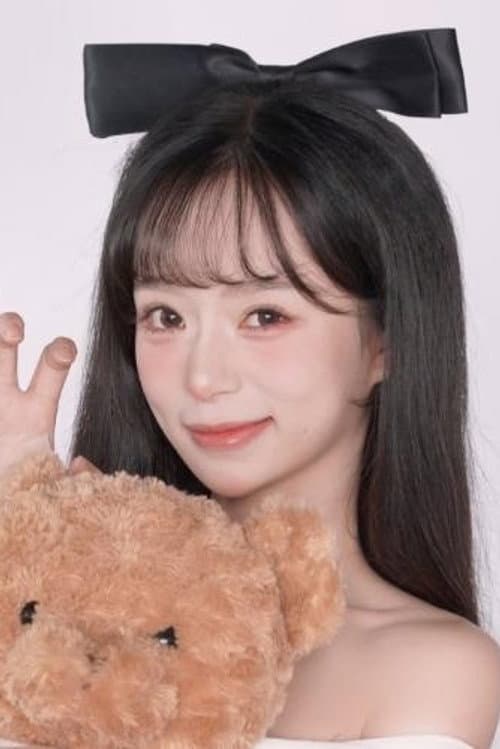 吕丹妮