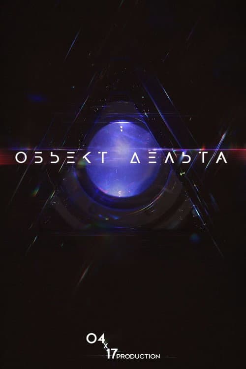 Subject Delta poster