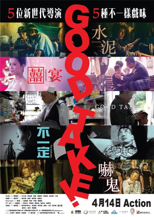 Good Take! poster