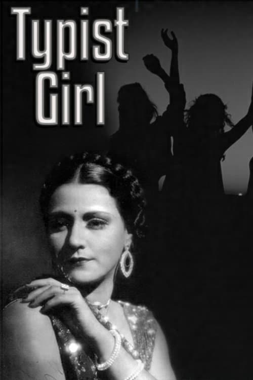 Typist Girl poster