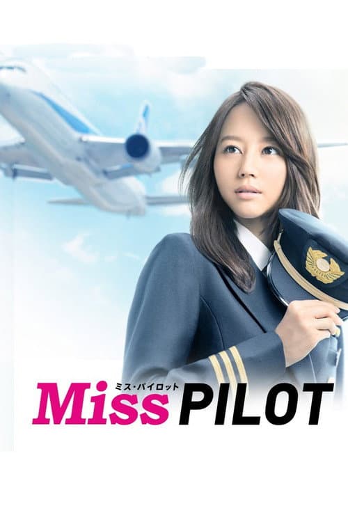 Miss Pilot poster