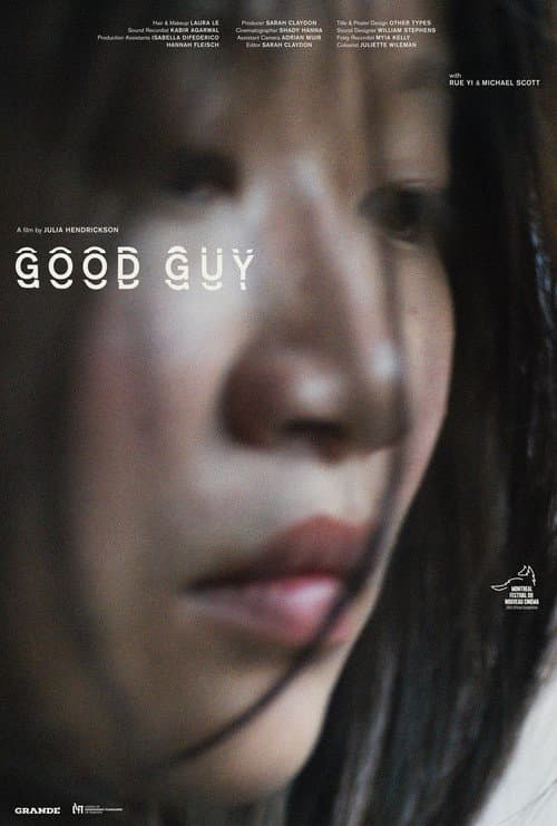 Good Guy poster