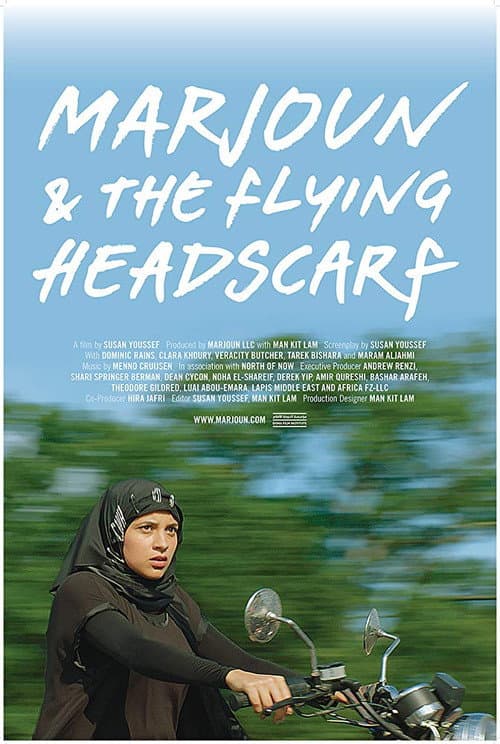 Marjoun and the Flying Headscarf poster