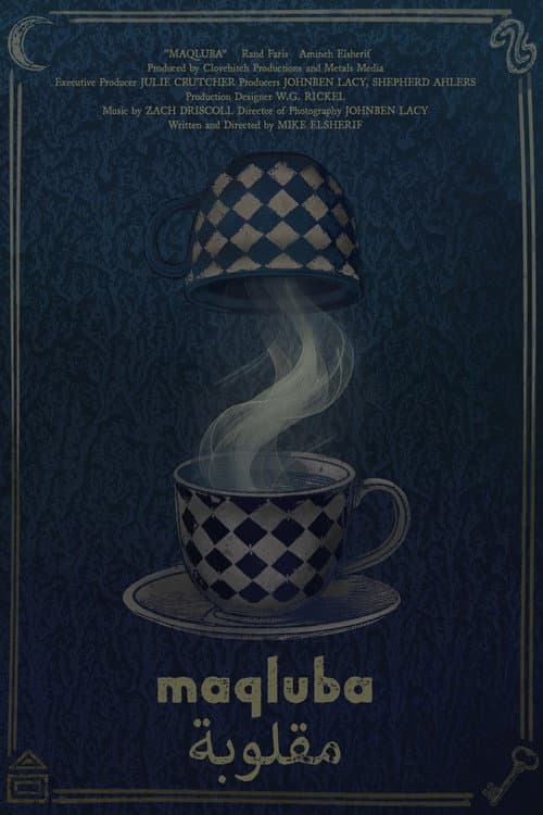 Maqluba poster