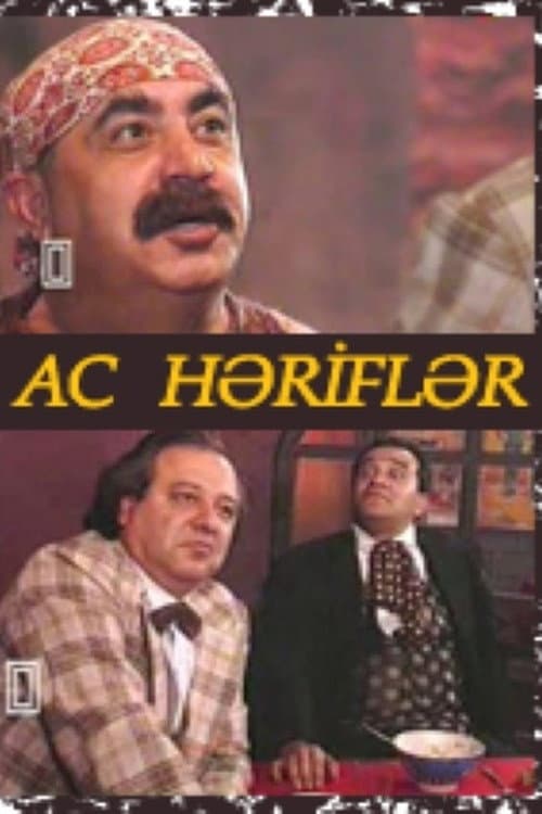 Hungry Fellows poster