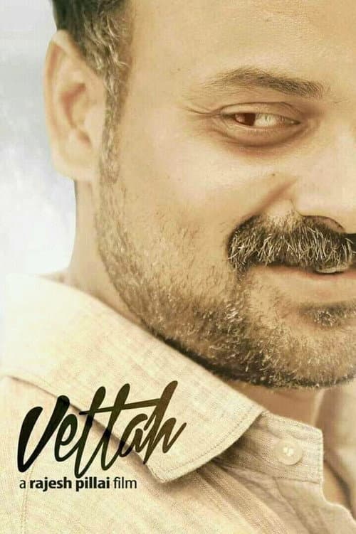 Vettah poster