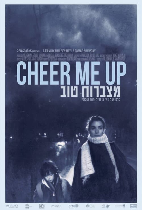 Cheer Me Up poster