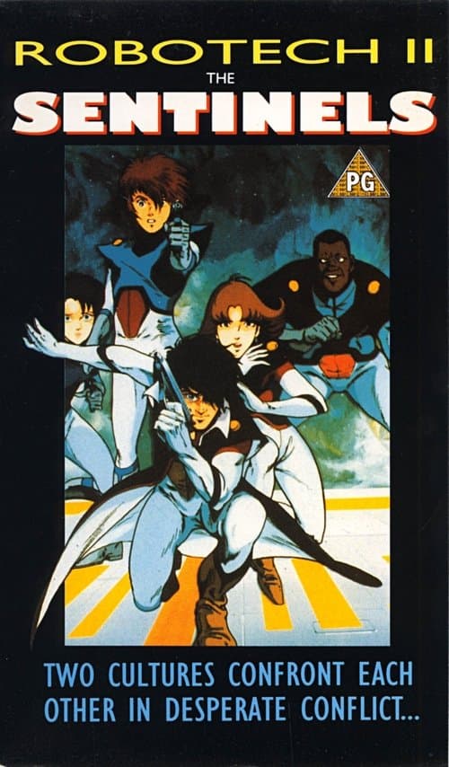 Robotech II: The Sentinels poster