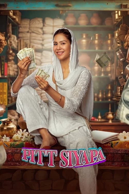 Pitt Siyapa poster