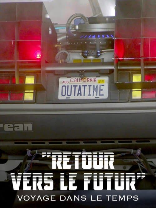 Marty & Doc: The Inside Story of a Phenomenon poster