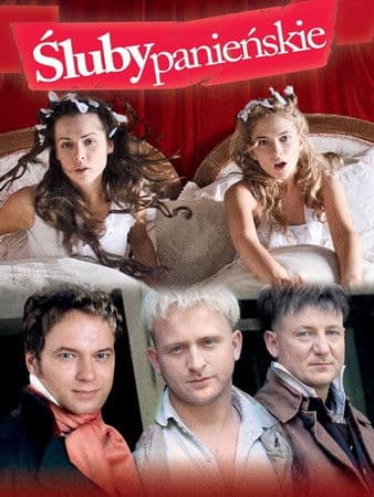 War of Love poster