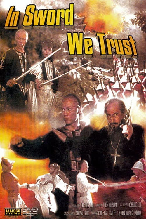 In Sword We Trust poster