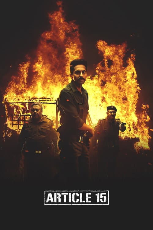 Article 15 poster
