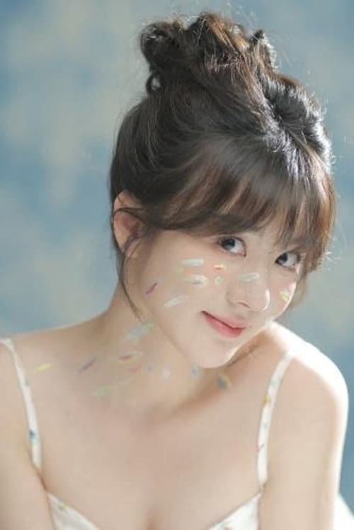 Xu Landi