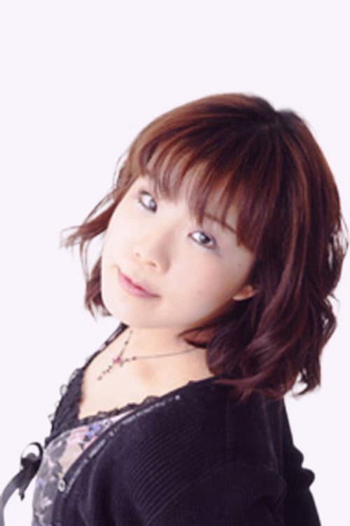 Akane Oomae