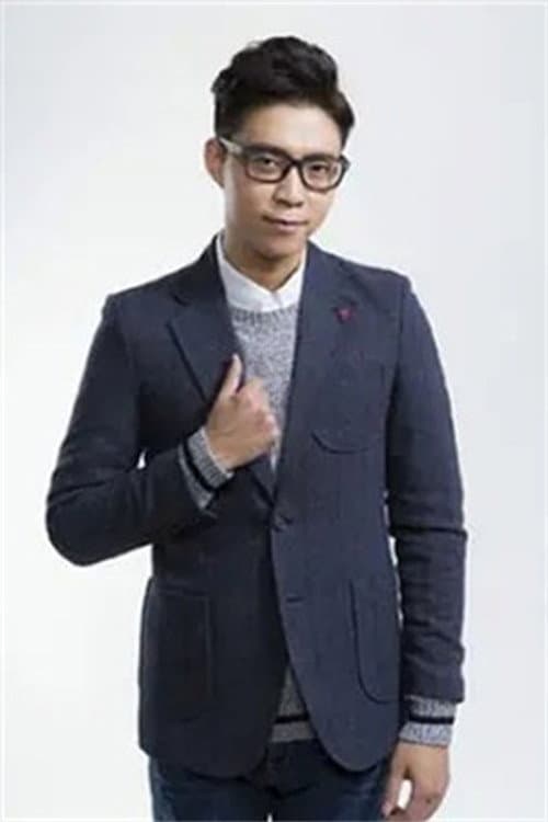 Xie Shuai