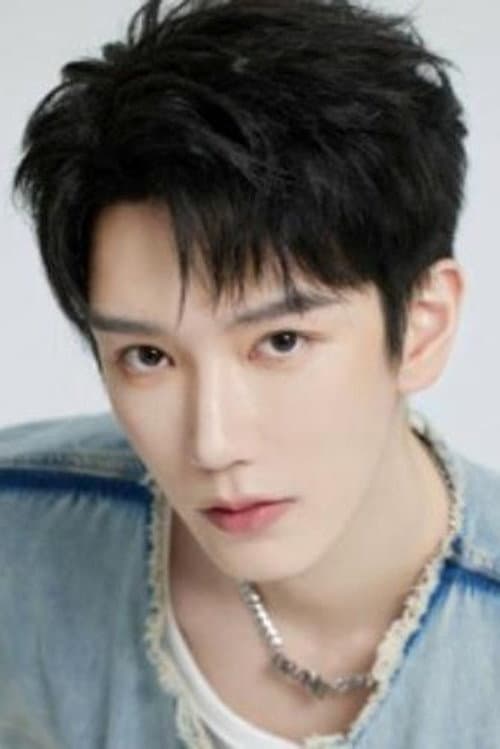 Jin Xuanyu