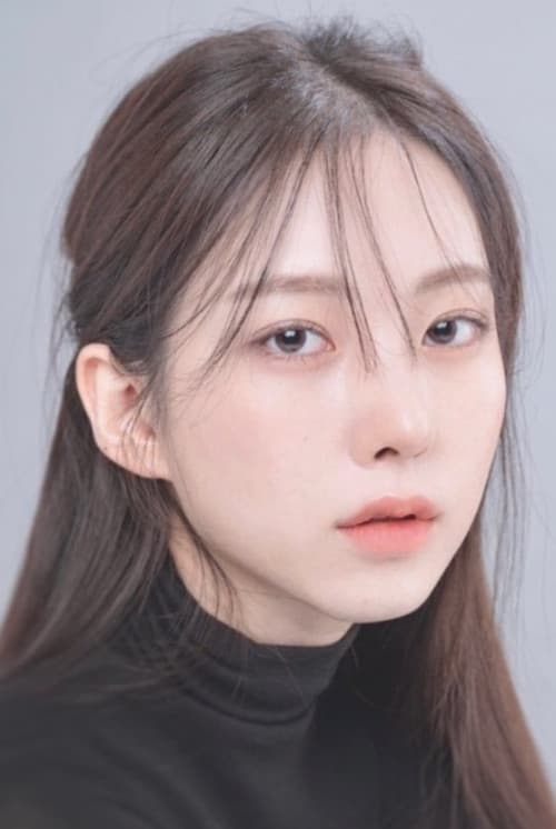 Ahn Je-na
