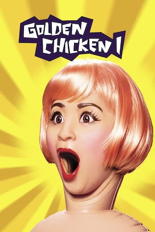 Golden Chicken poster