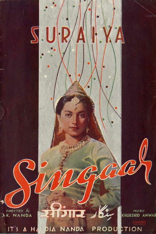 Singaar poster