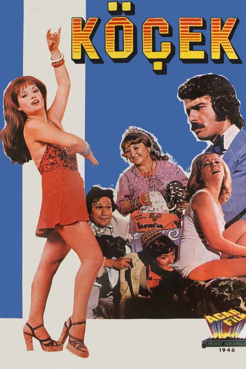 Dancing Boy poster