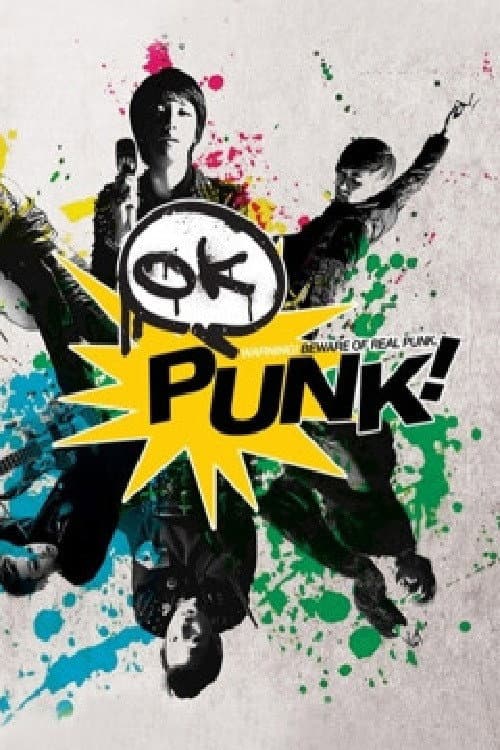 OK PUNK! poster