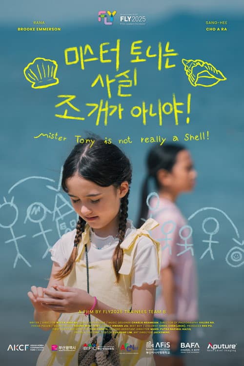Mr. Tony is not Really a Shell! poster