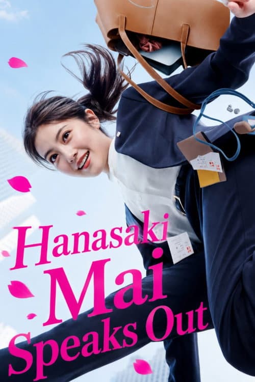 Hanasaki Mai Speaks Out poster