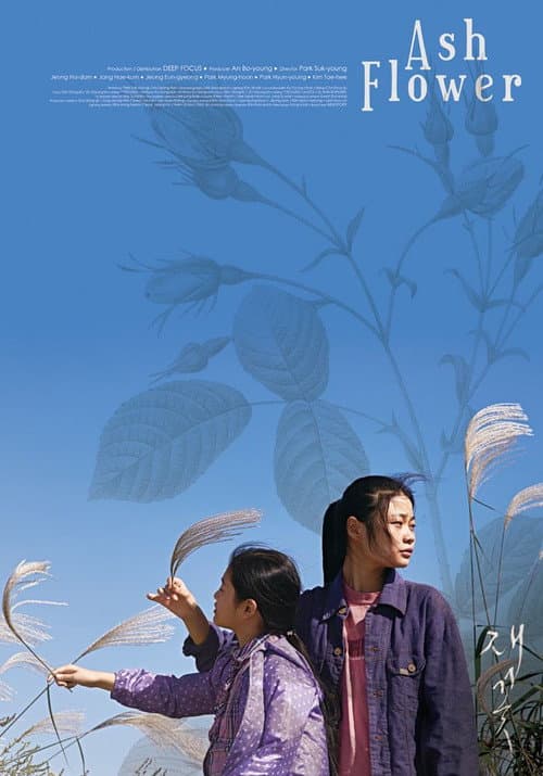 Ash Flower poster
