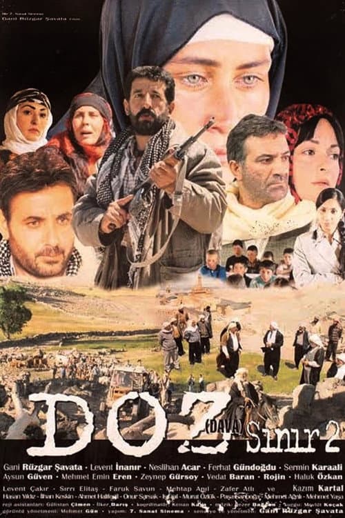 Dava poster