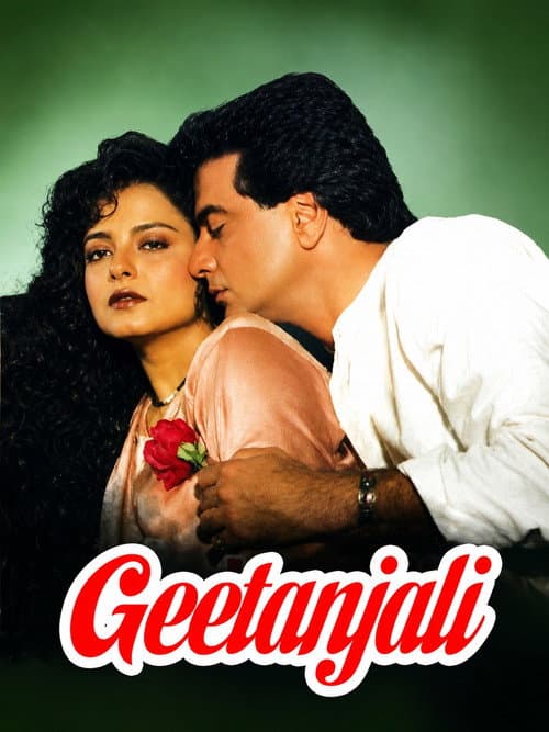 Geetanjali poster