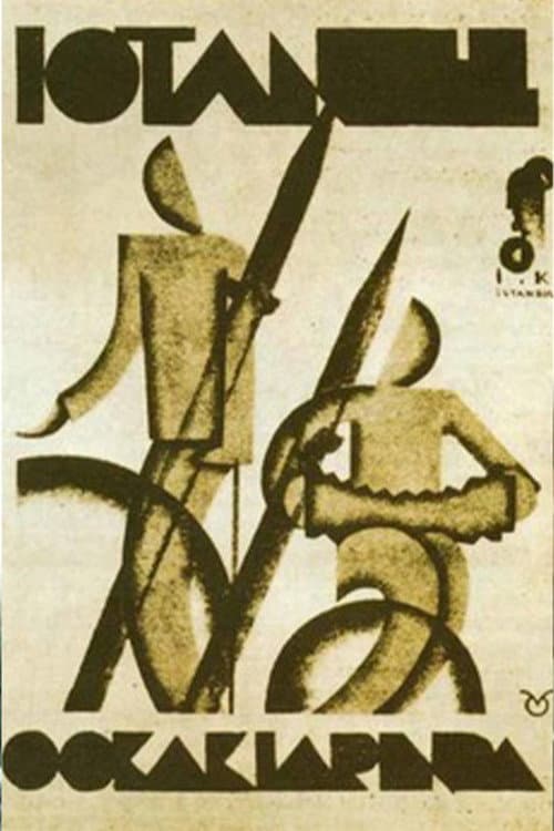 The Streets of Istanbul poster
