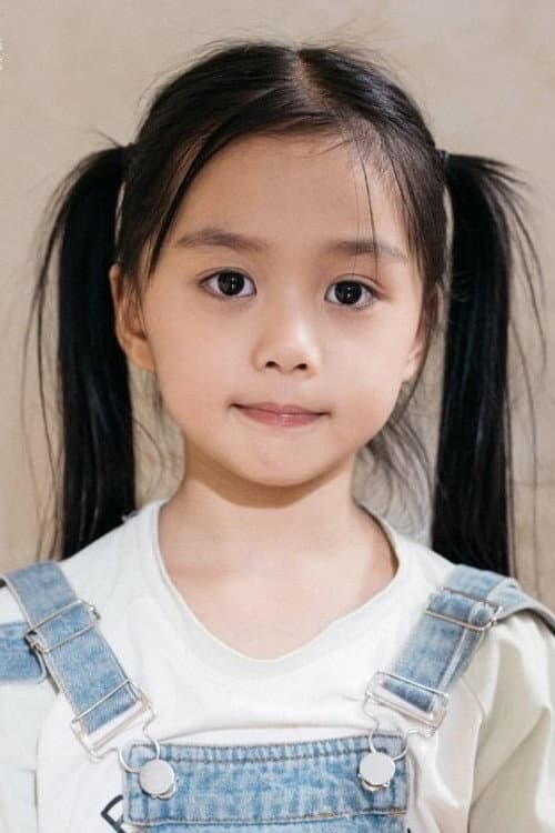 Yang Xinyan