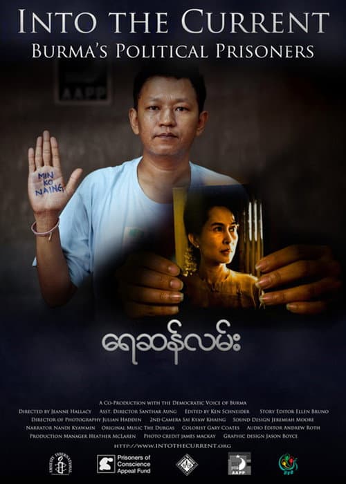 Into the Current: Burma's Political Prisoners poster