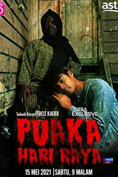 Puaka Hari Raya poster