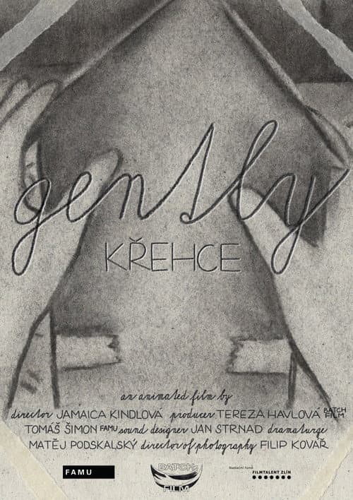 Gently poster