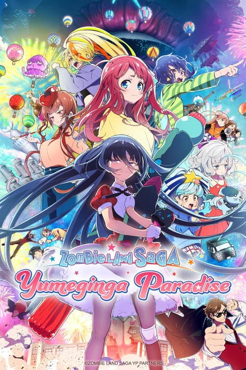 Zombie Land Saga: Yumeginga Paradise poster