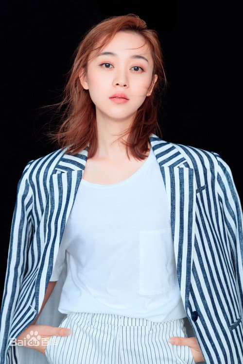 王欣怡