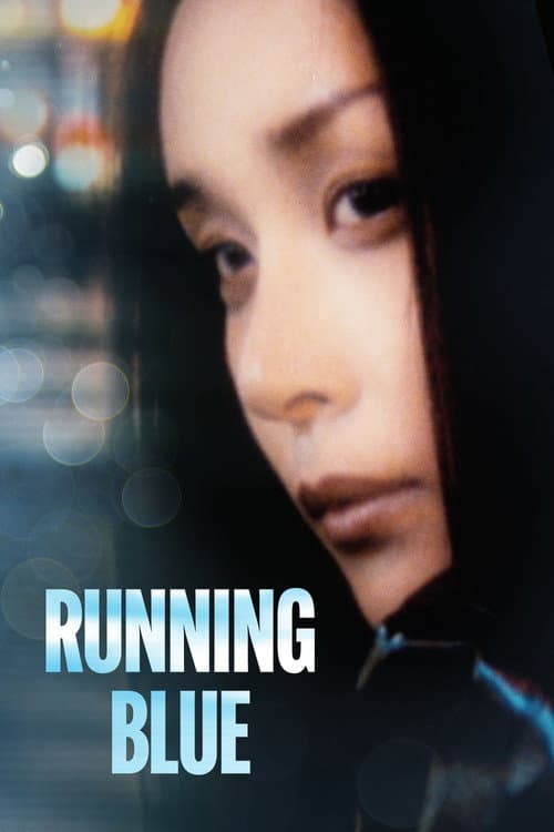 Running Blue poster