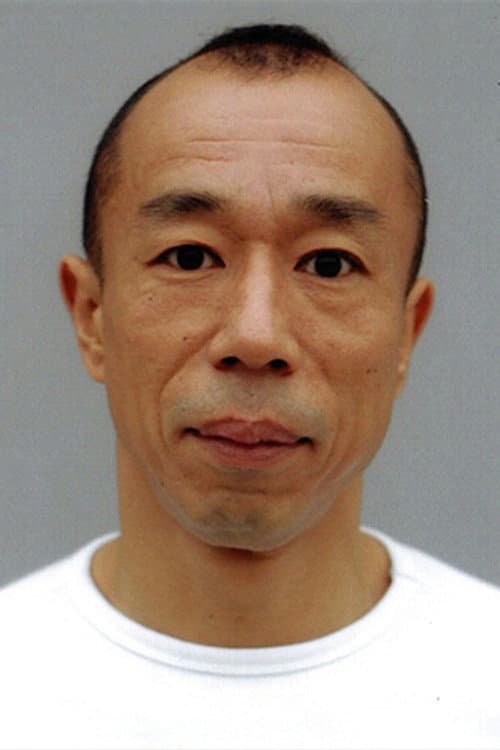 Kiyomi Aratani