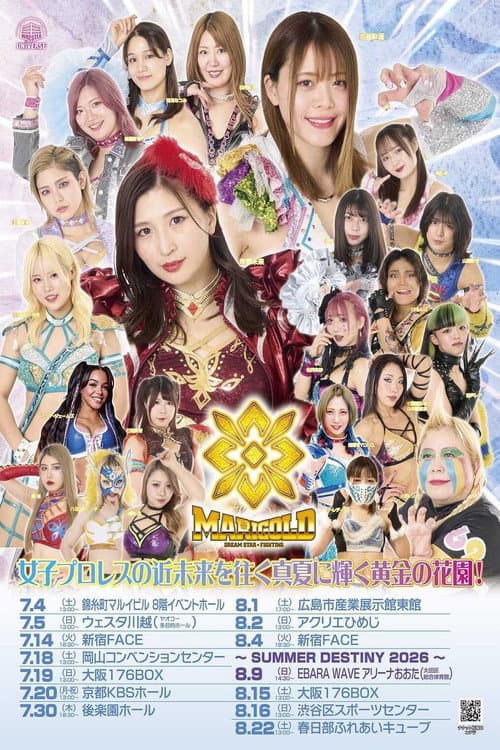 Marigold Burning Desire 2026 ~ Day 1 poster