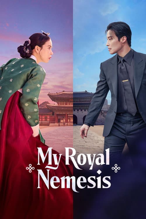 My Royal Nemesis poster