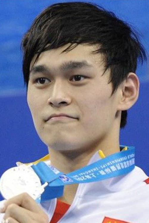 Yang Sun