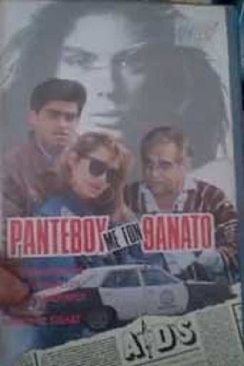 Ραντεβού με τον θάνατο poster
