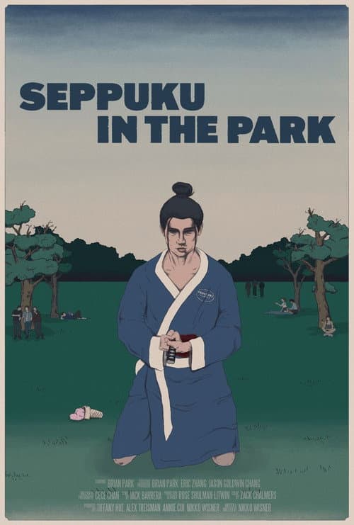 Seppuku in the Park poster