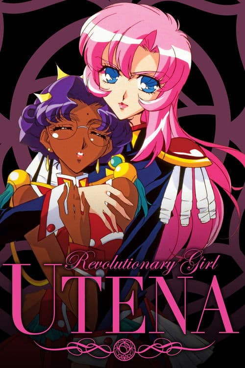 Revolutionary Girl Utena poster