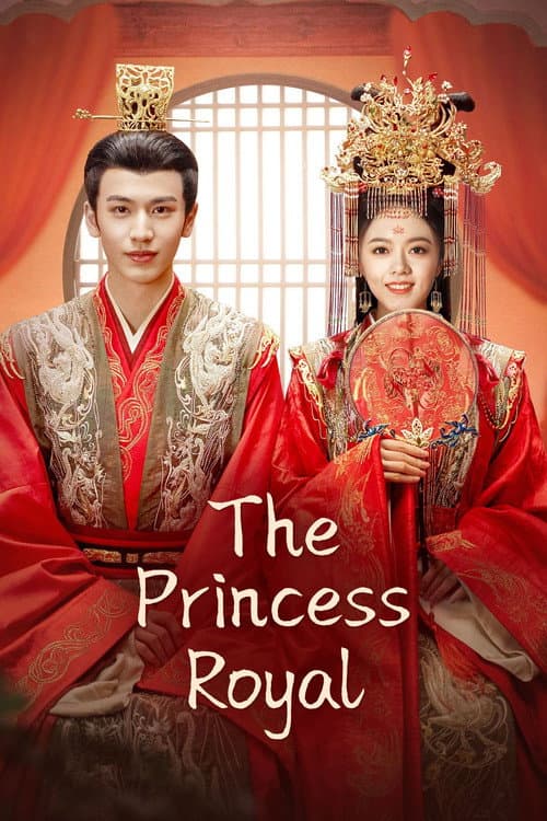 The Princess Royal poster