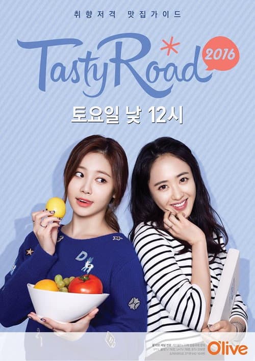Tasty Road poster