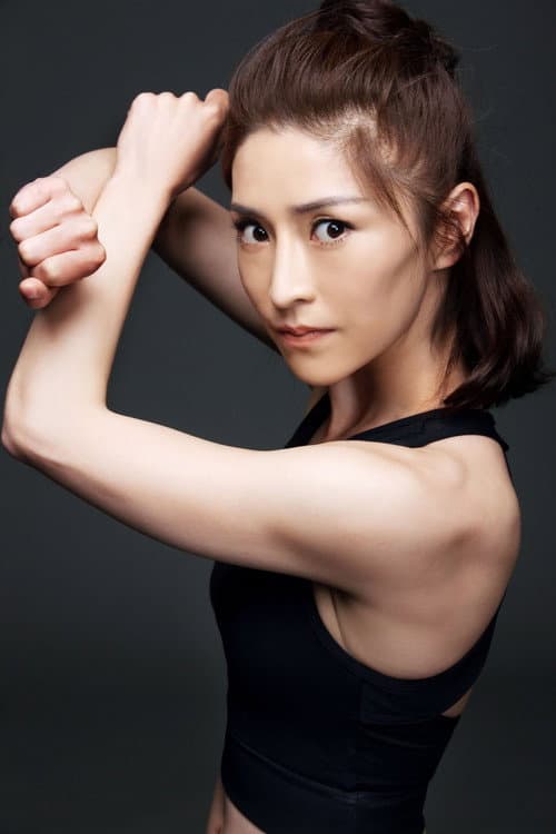 Wang Yitong
