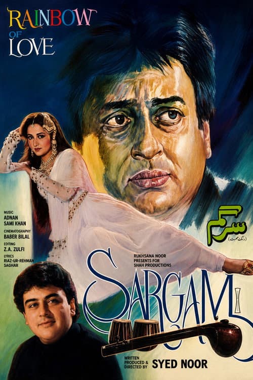 Sargam (Melody) poster